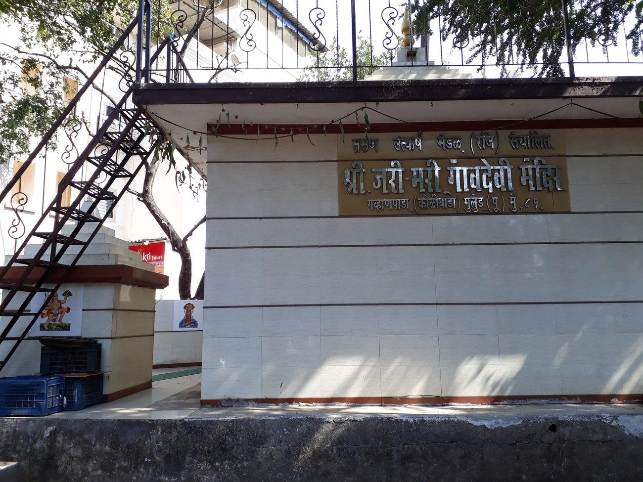 gallery/3036479-103300088