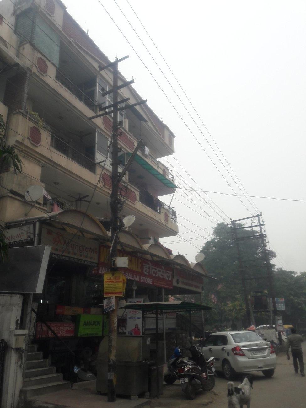 Kripa Apartment