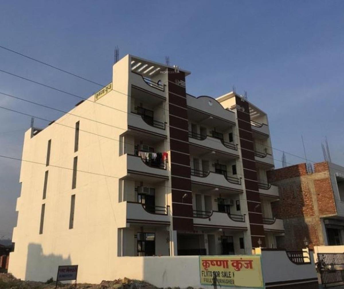 Krishna Kunj