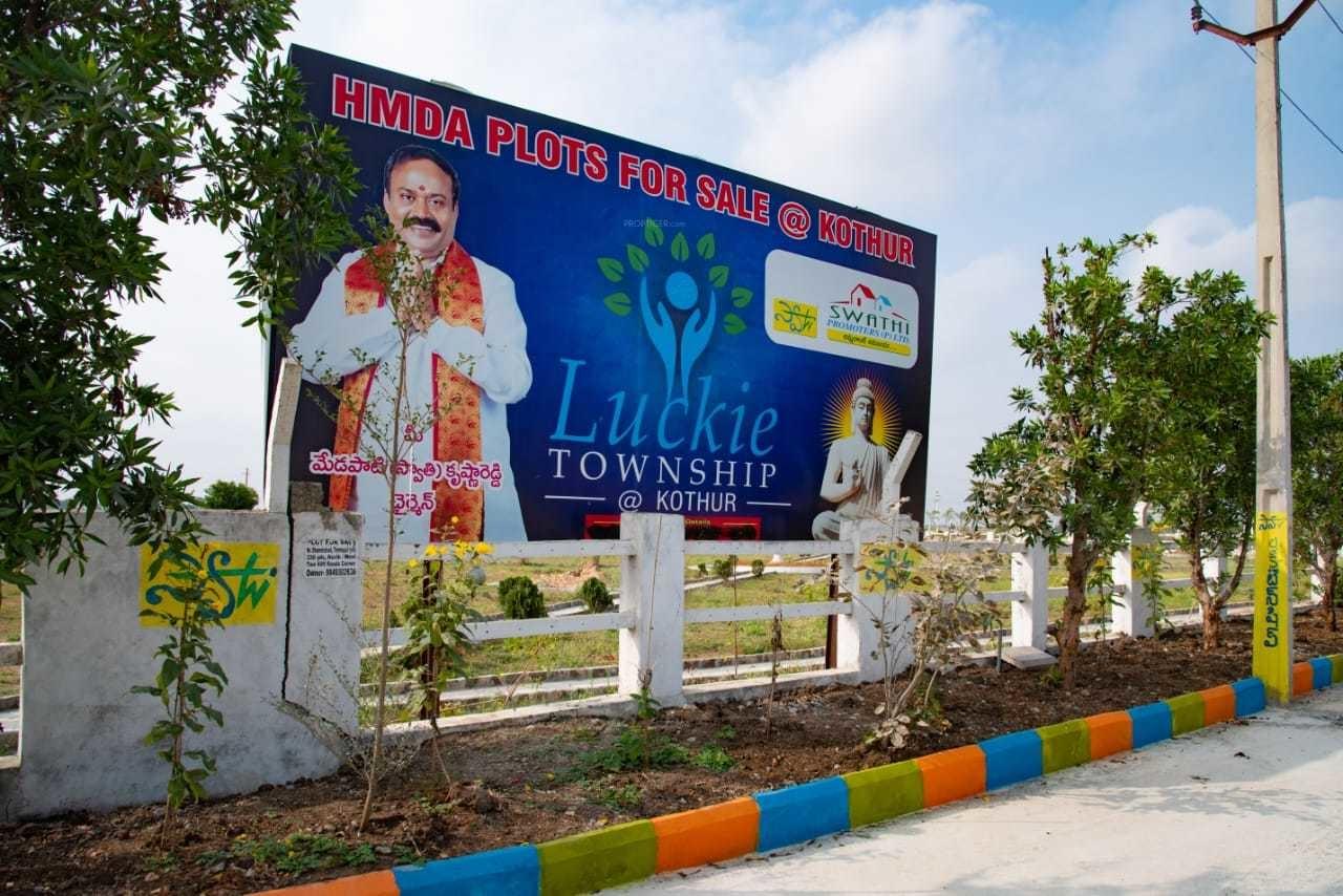  luckie-township-thimmapur Plot