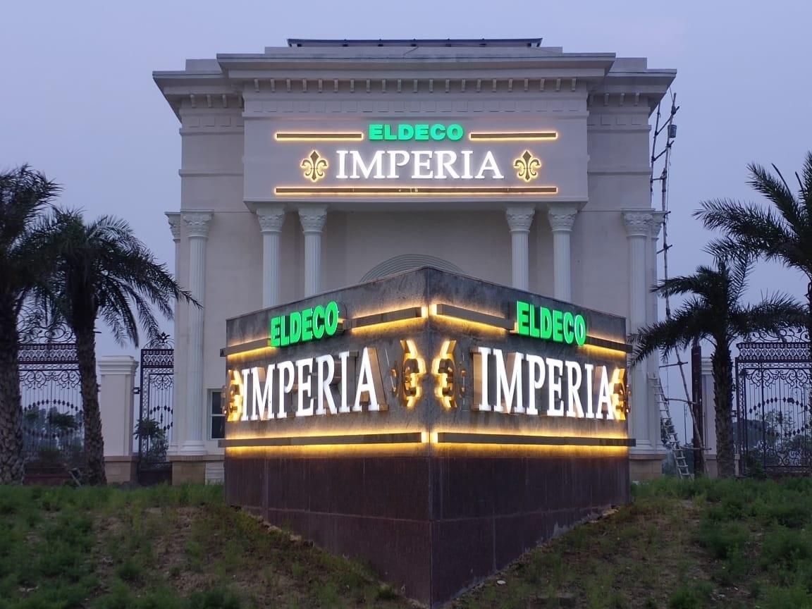  imperia Elevation