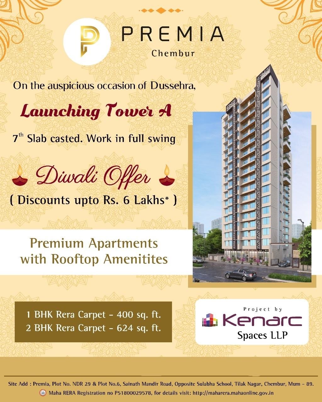  premia-tower-a Elevation