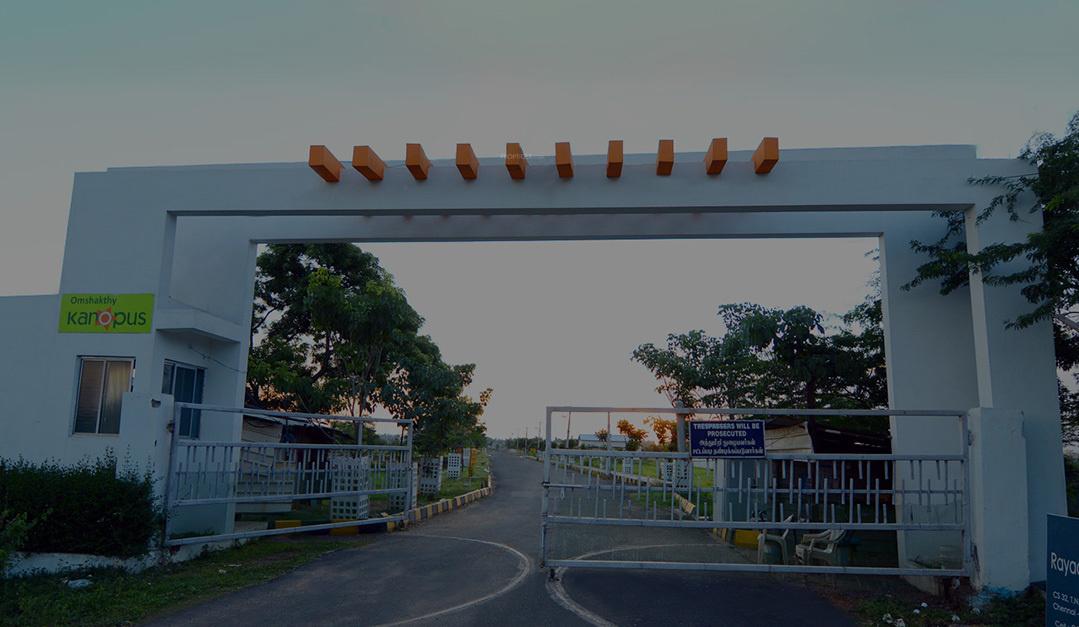 Kanopus D