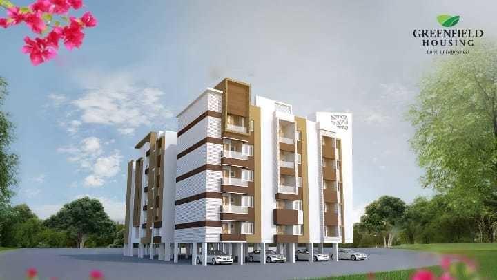 Bougainvillea Apartment