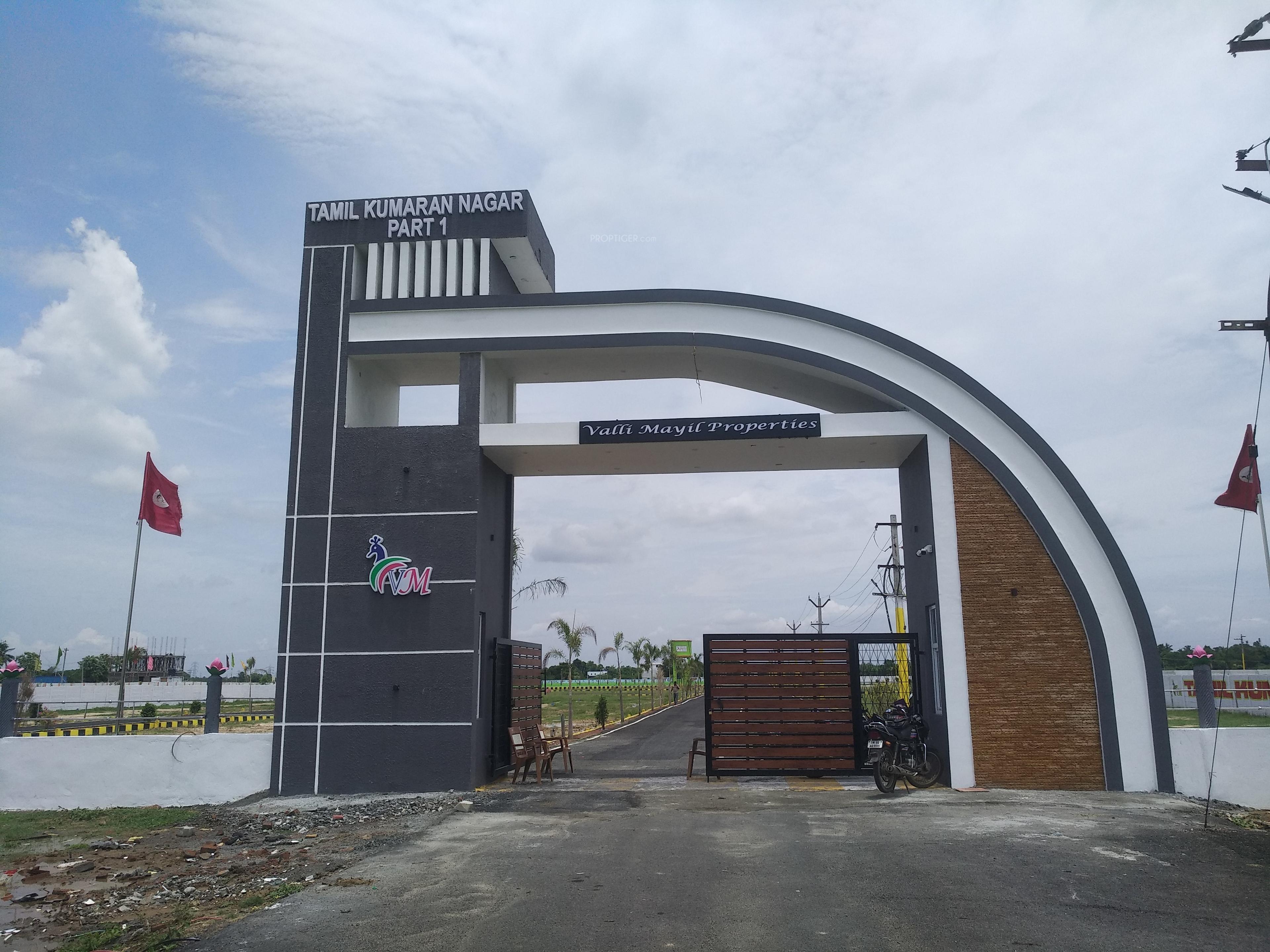 Tamil Kumaran Nagar Phase 1