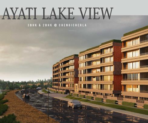  lake-view Elevation