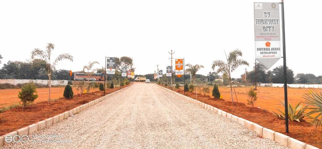SV Highway City