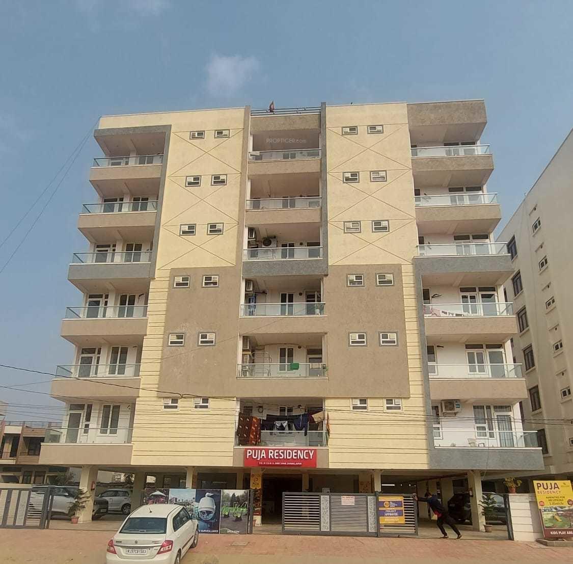 Puja Residency
