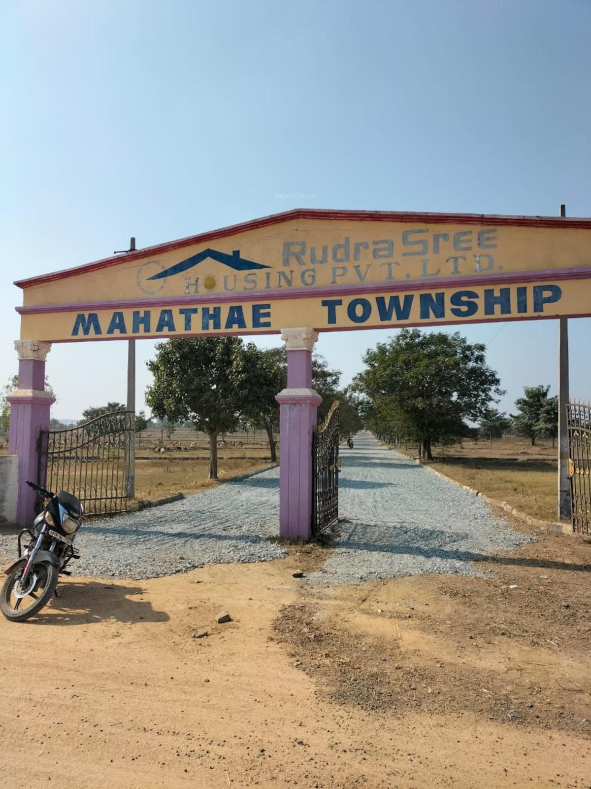 Mahathae Brindavan