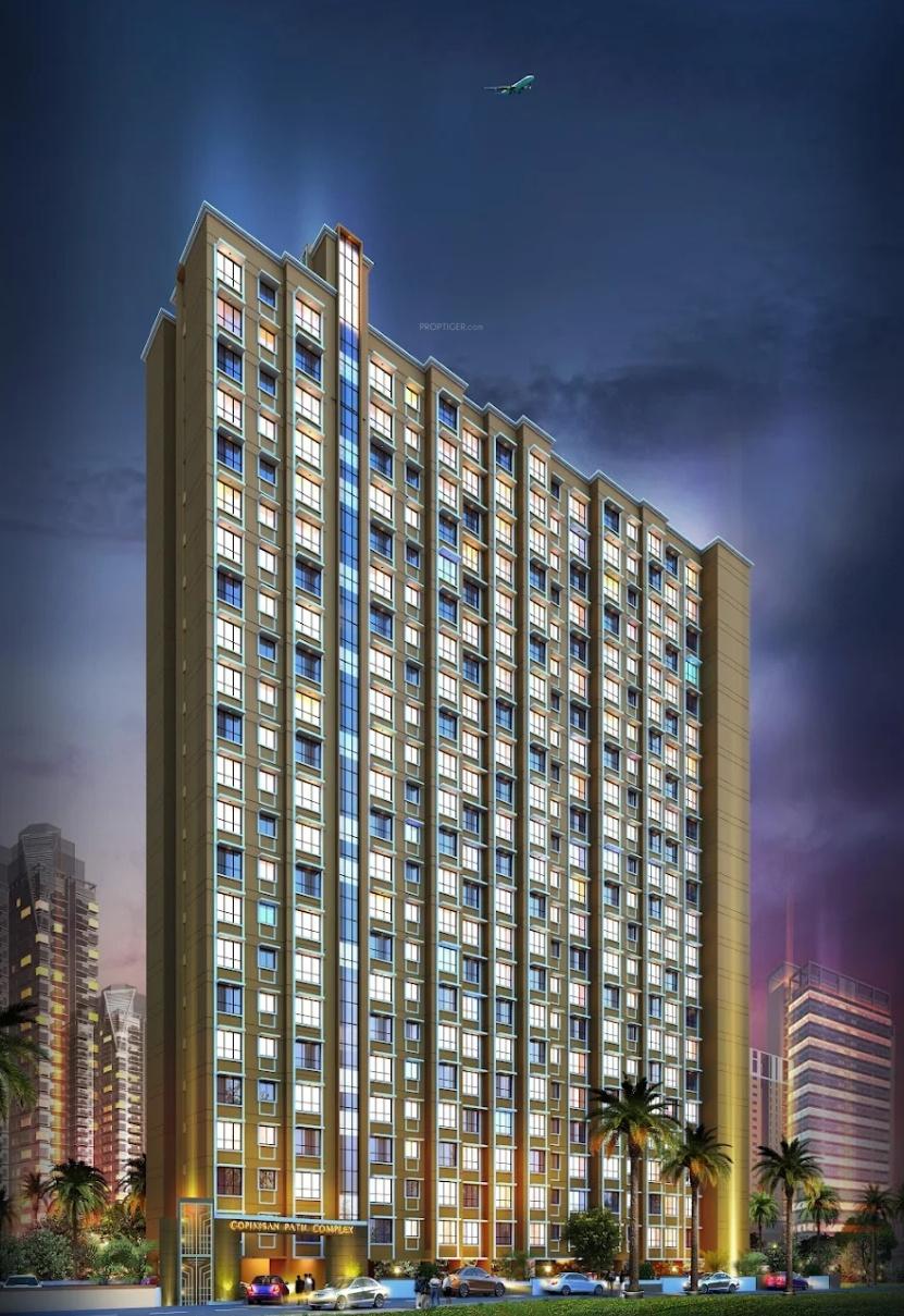 GP Complex Building No 1