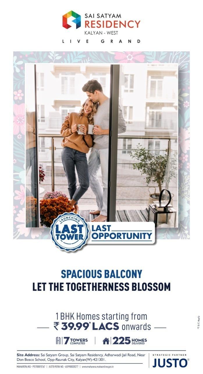  residency-b-building Elevation