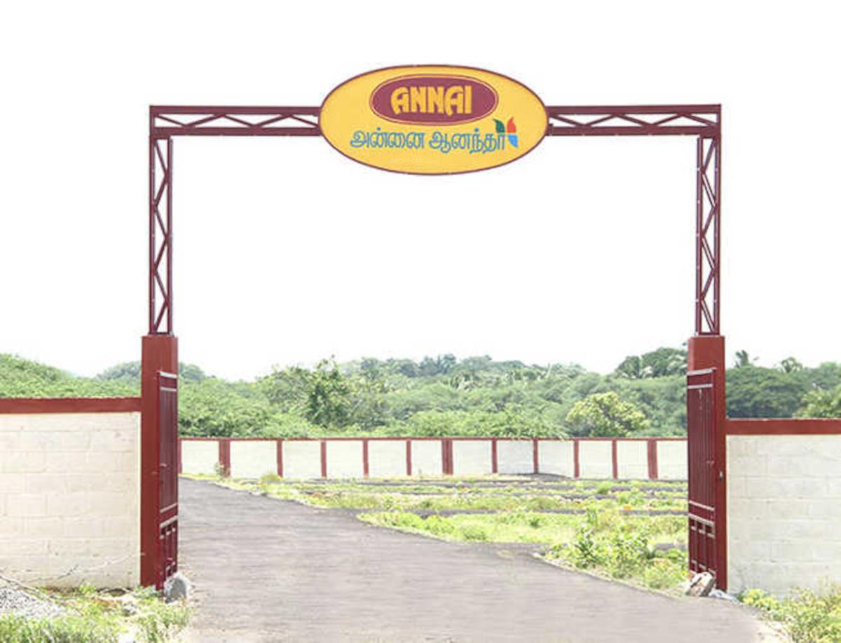 Anandha Nagar