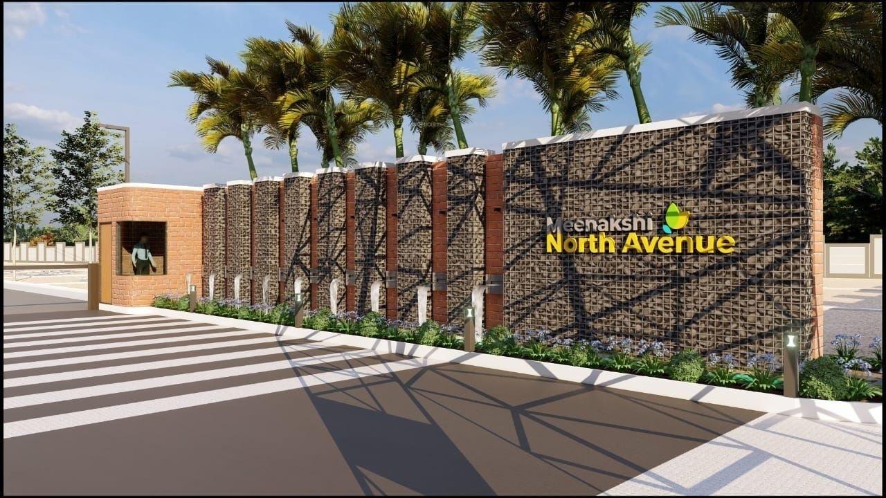 North Avenue Phase 1