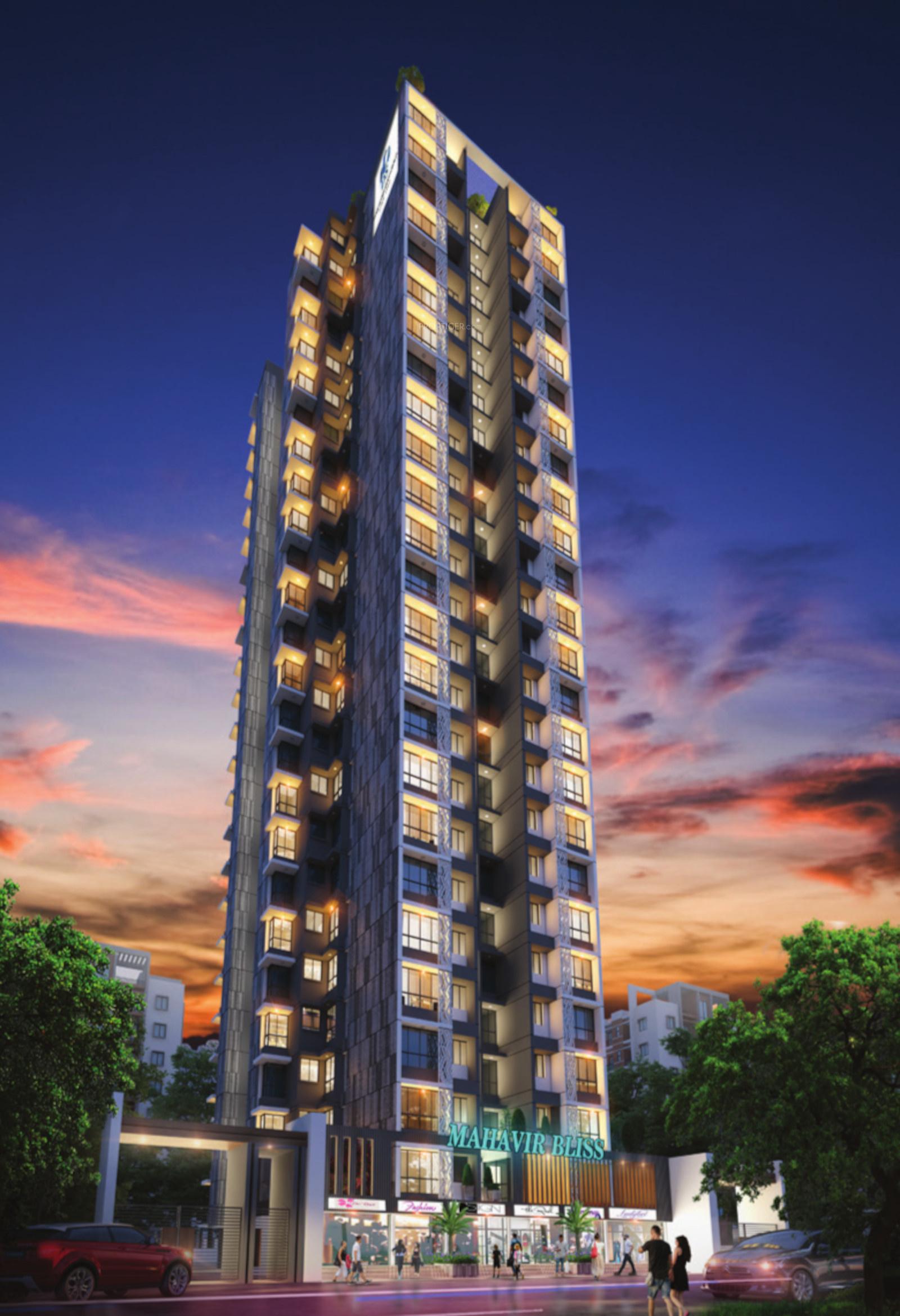 Codename Gift Of Life