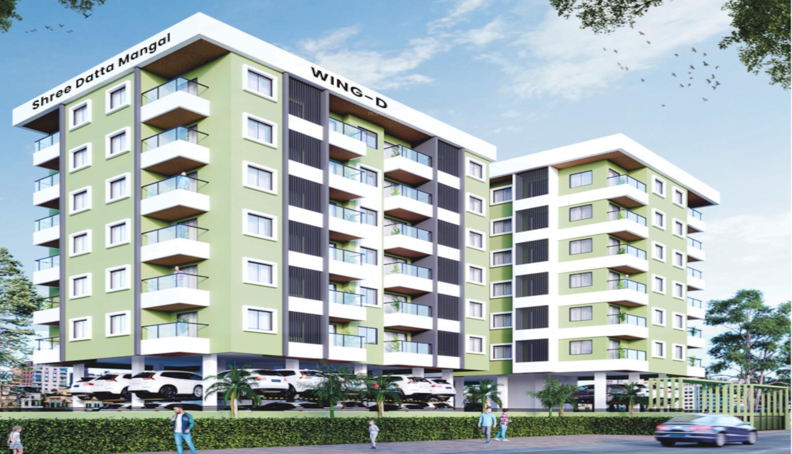 Shree Datta Mangal