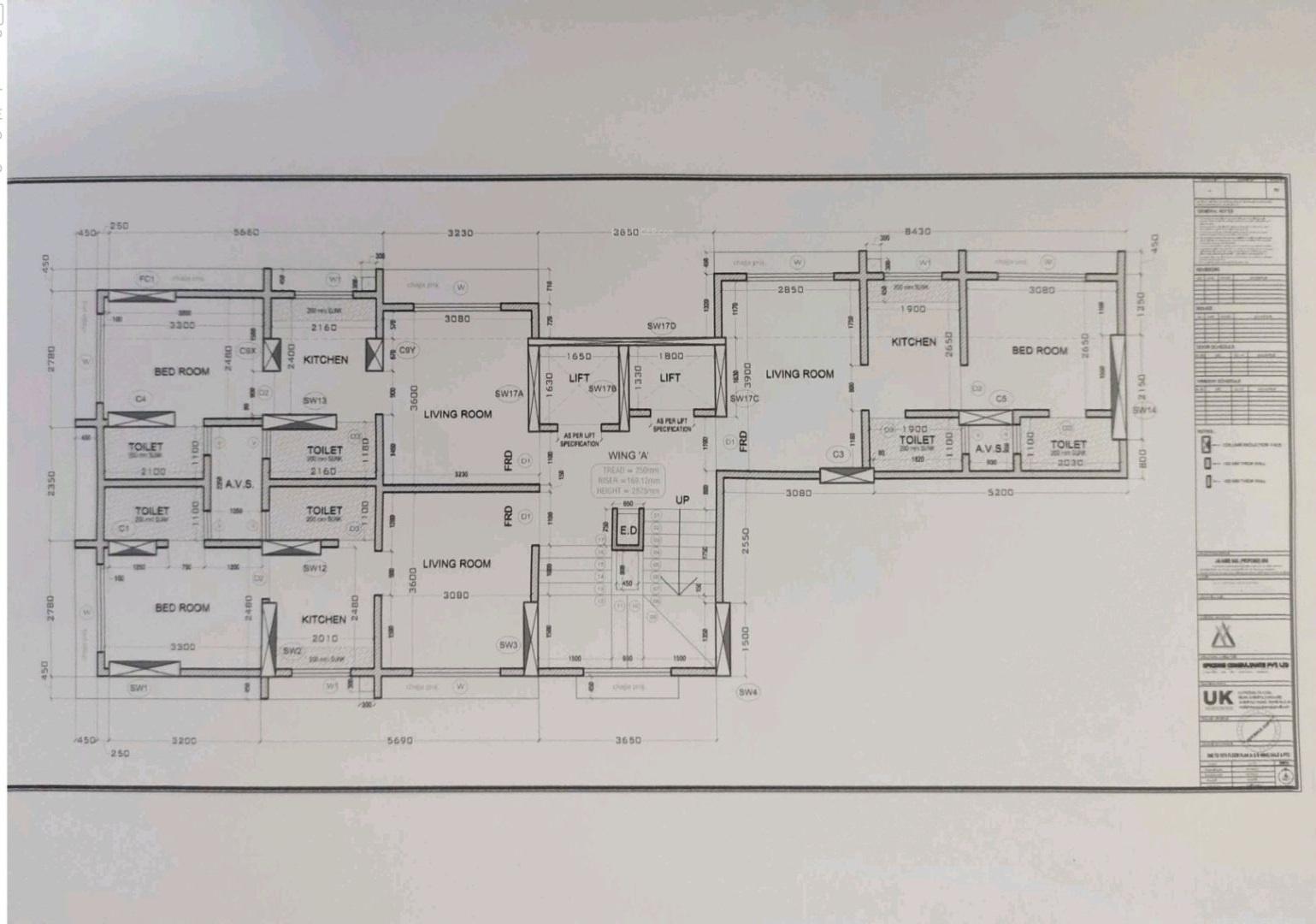  vrindavan Wing A Cluster Plan