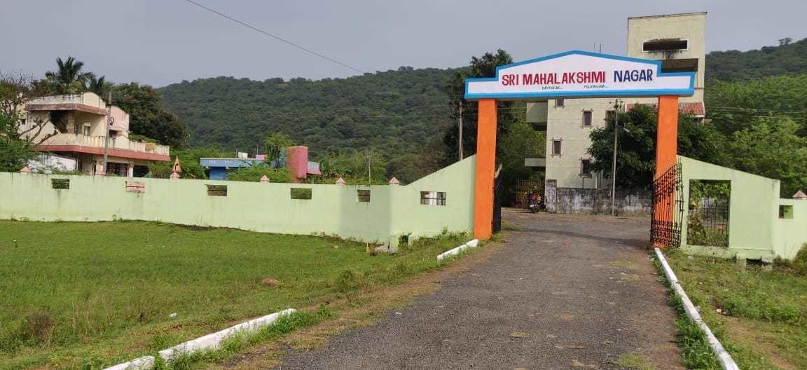 Sri Mahalakshmi Nagar