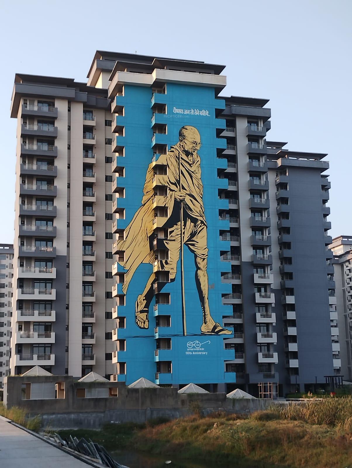  cgewho-kendriya-vihar Elevation