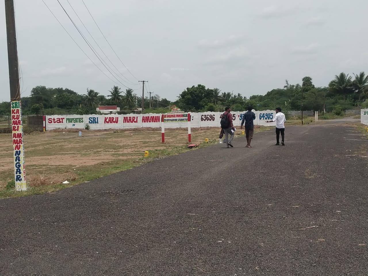 Sri Karumari Amman Nagar