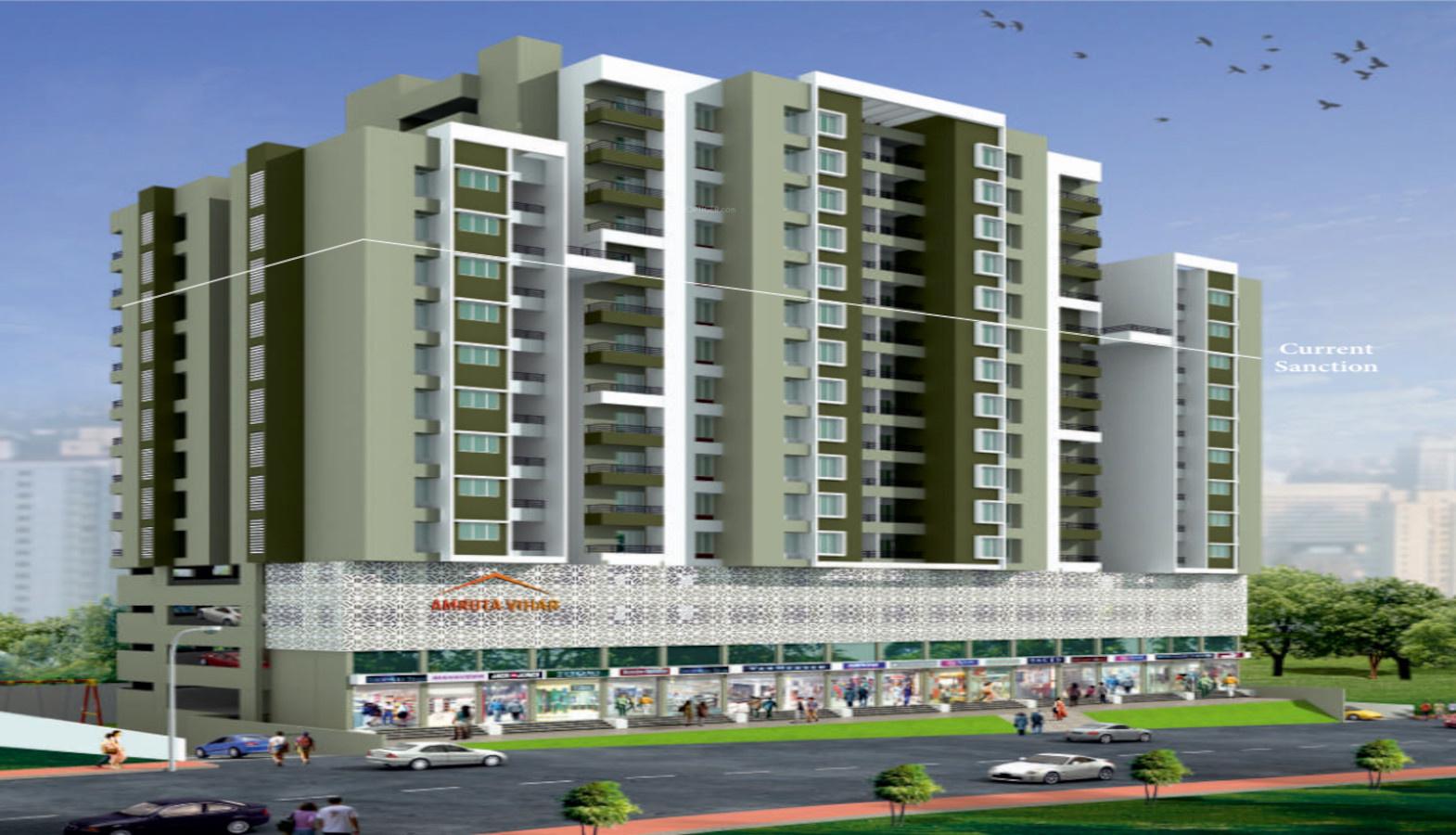 Vihar