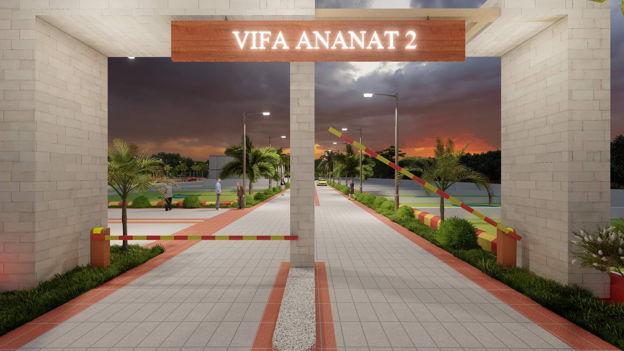 Anant 2