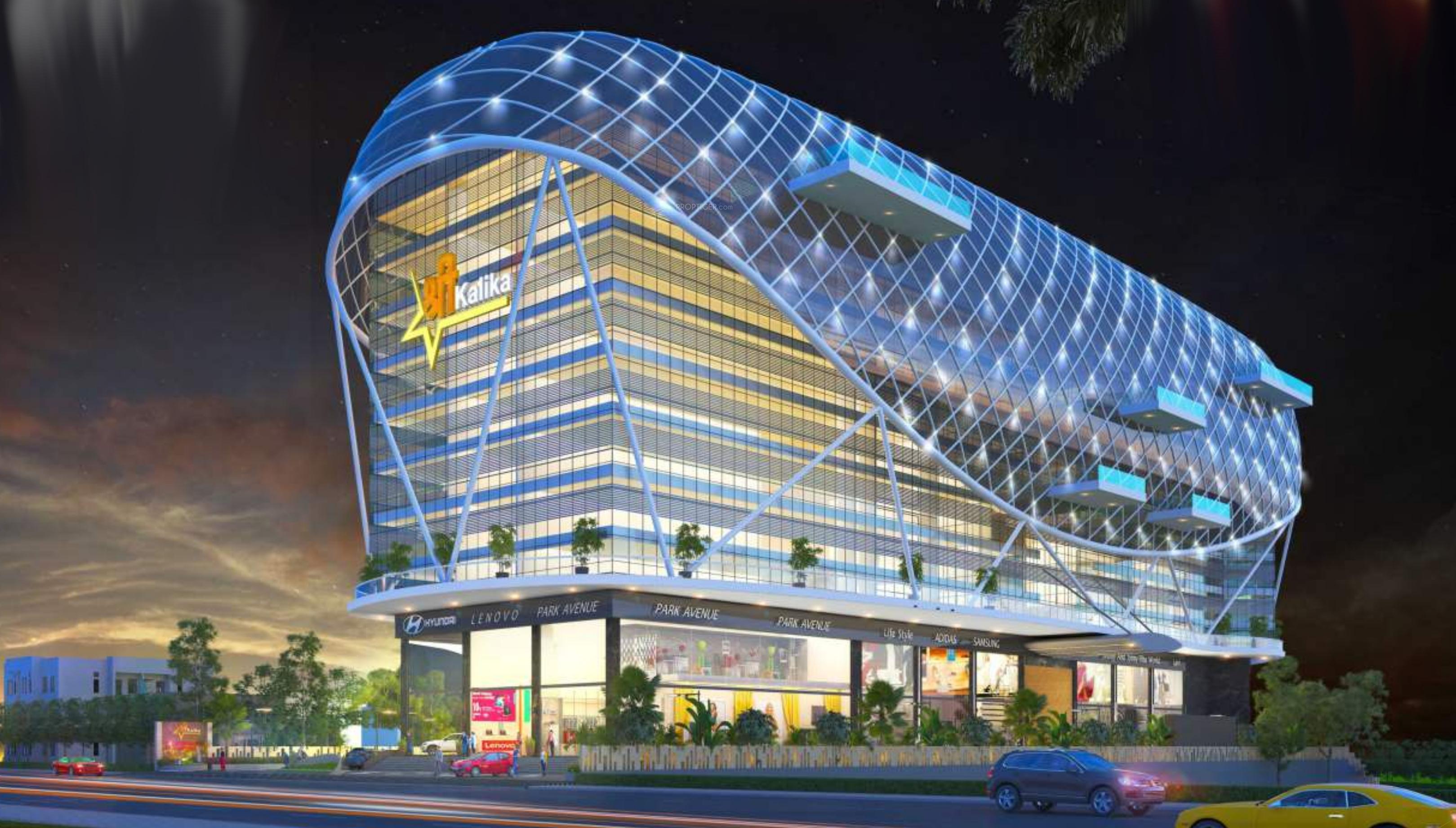 Shree Kalika Plaza