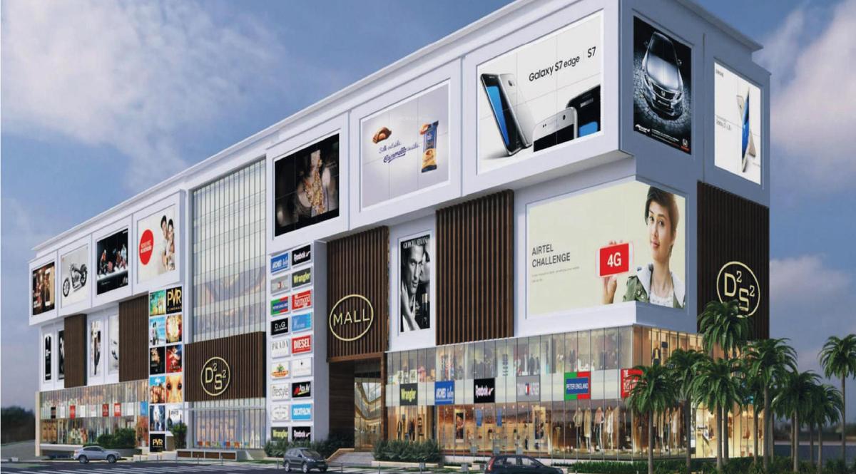 Dundoo Plaza