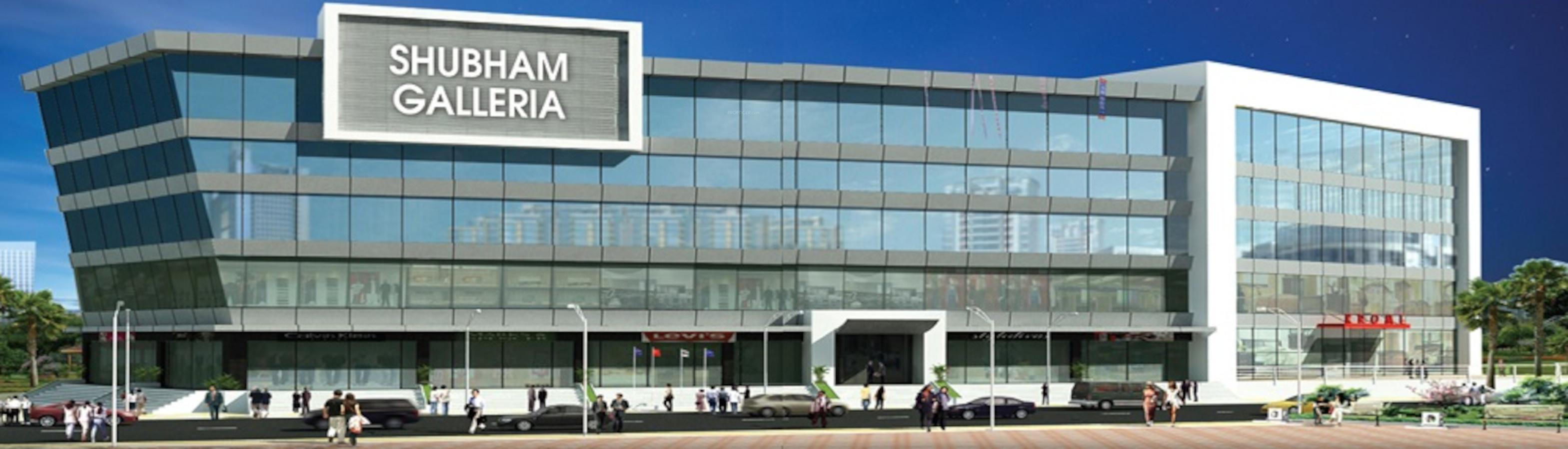 Galleria Ph 2