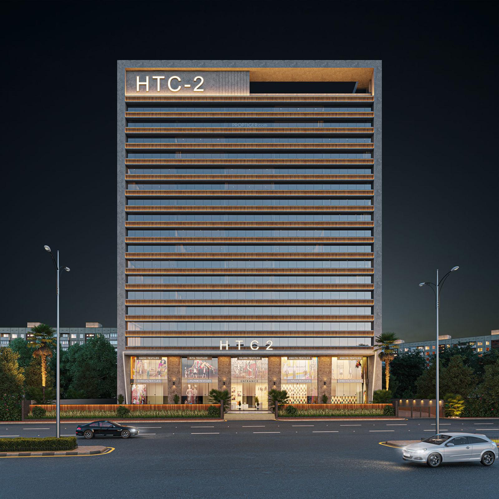 Hindustan Textile Center 2