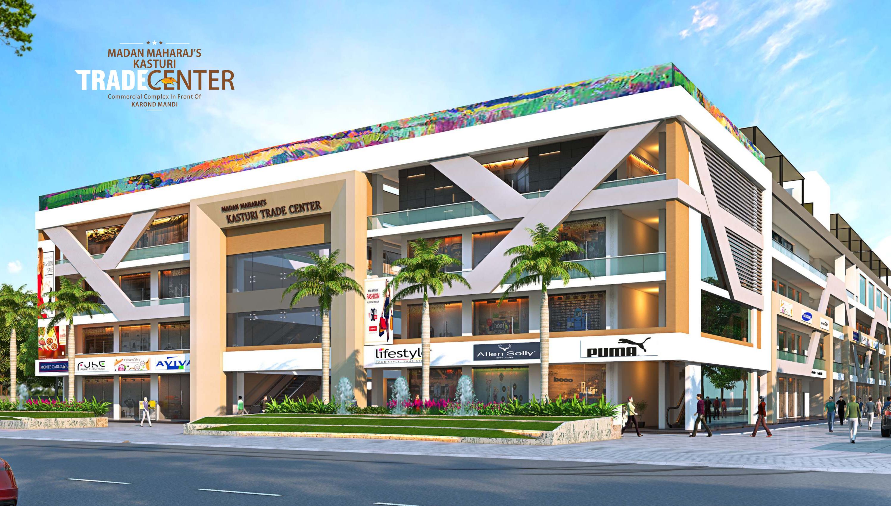 Madan Maharaj Kasturi Trade Center
