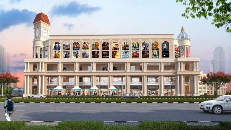 City Center Phase 1