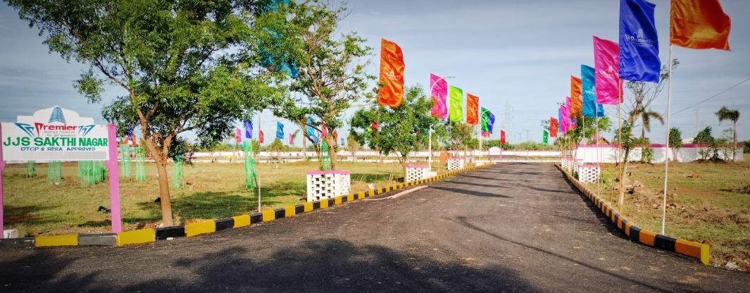 JJS Sakthi Nagar
