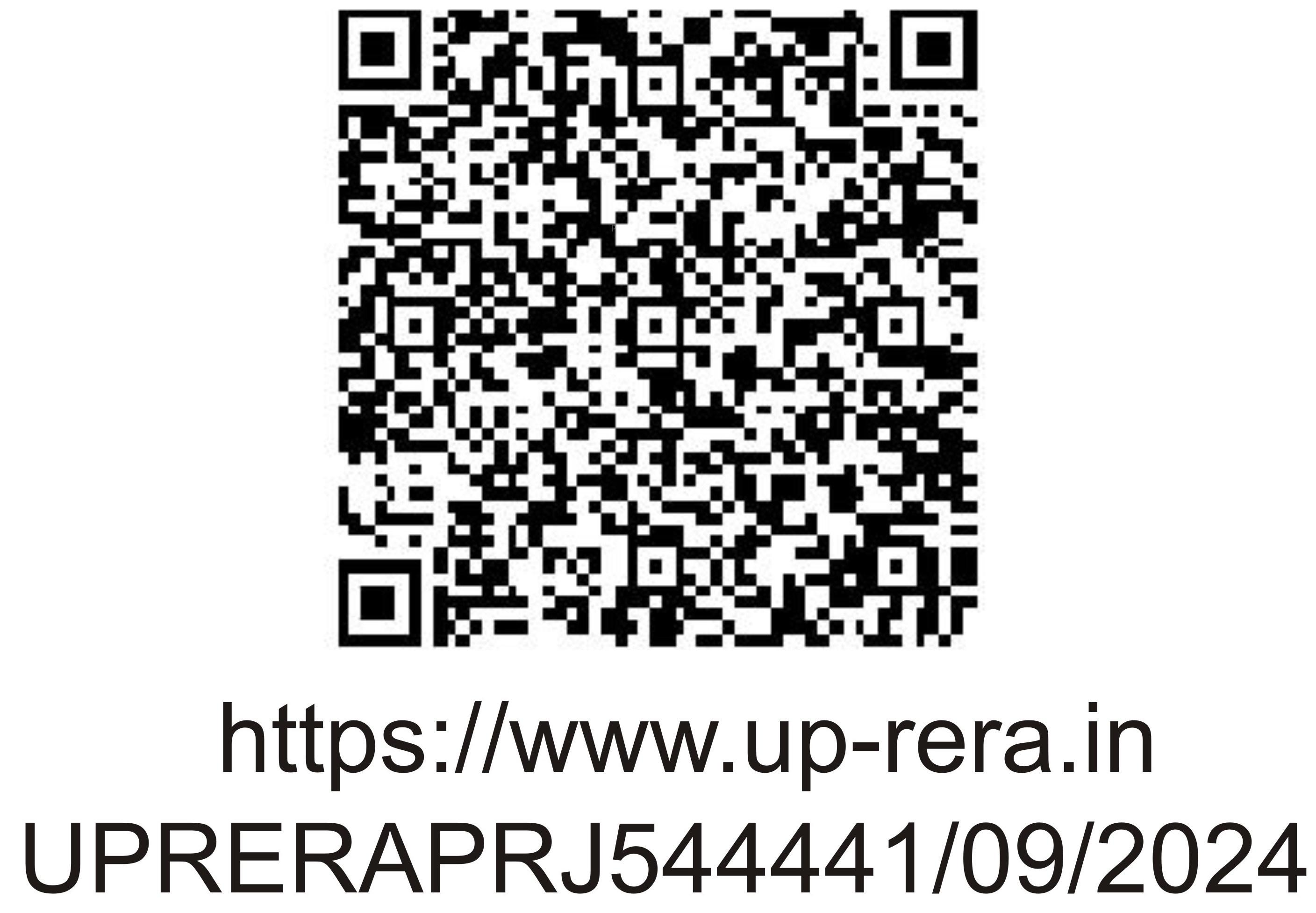  new-suncity-ext-p1 QRCode