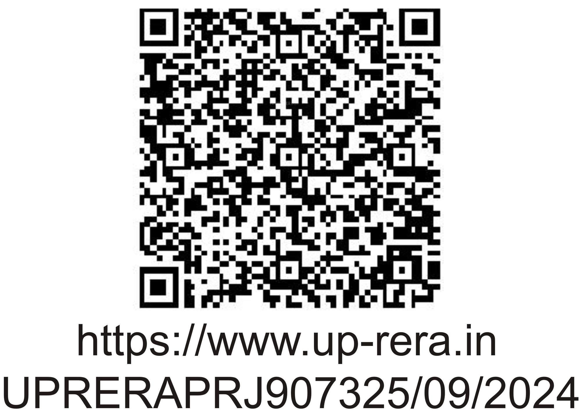 new-suncity-ext-p3 QRCode