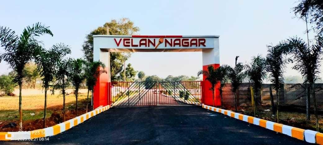 Velan Nagar