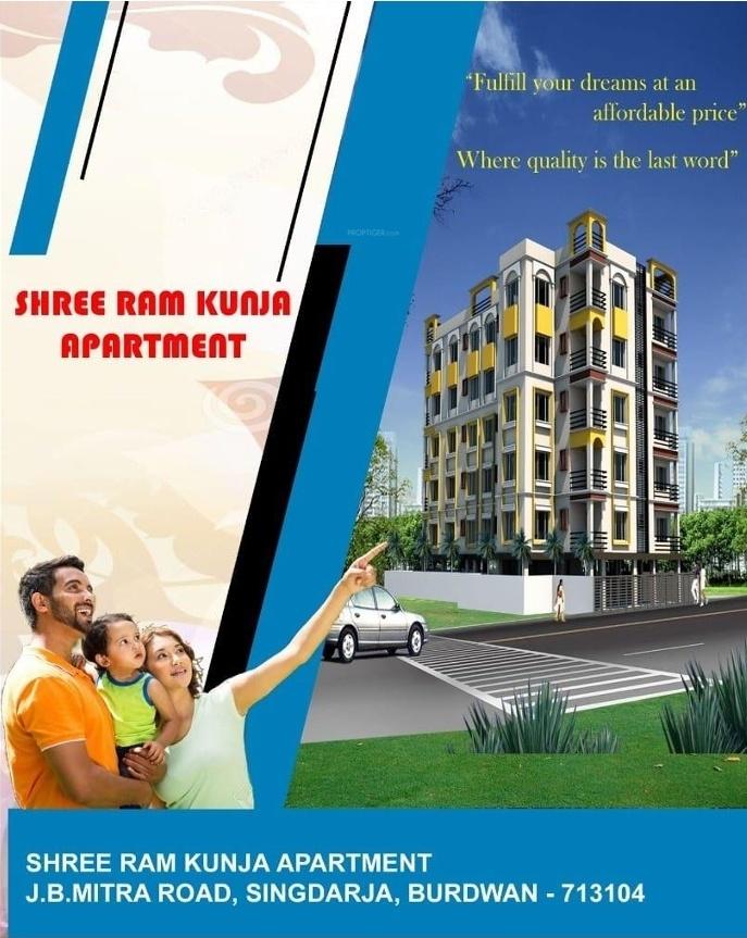  shree-ram-kunja-apartment Elevation