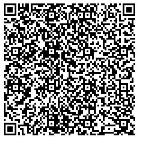  uma-skyz QRCode