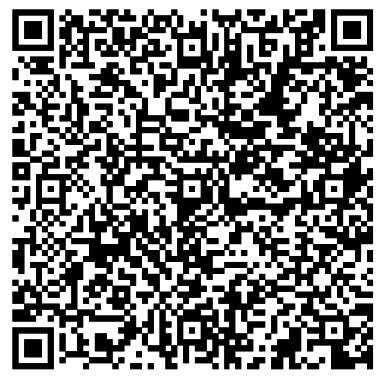  infragate-terrace Logo