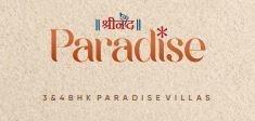  shree-nand-paradise Logo