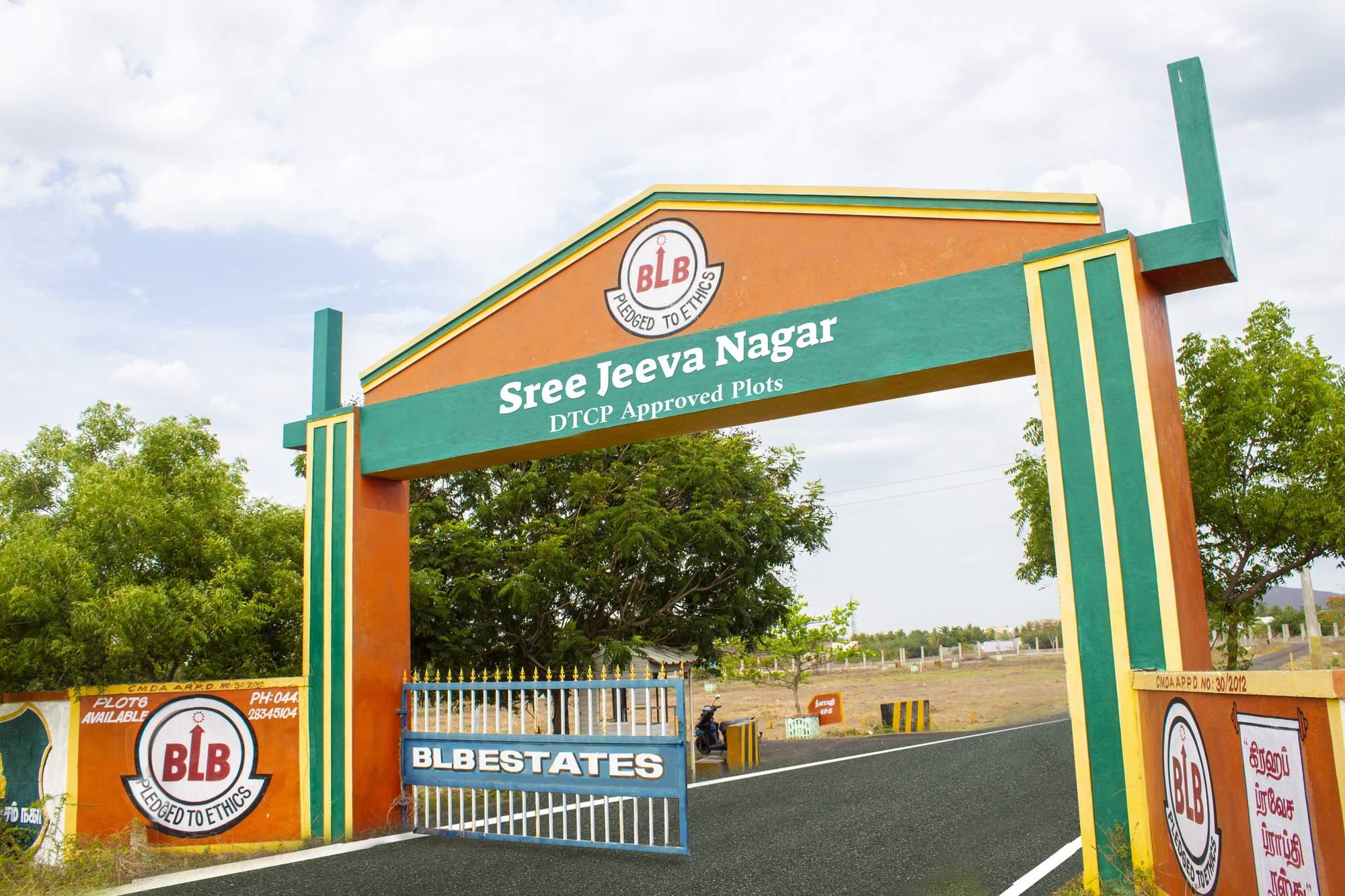 Sree Jeeva Nagar