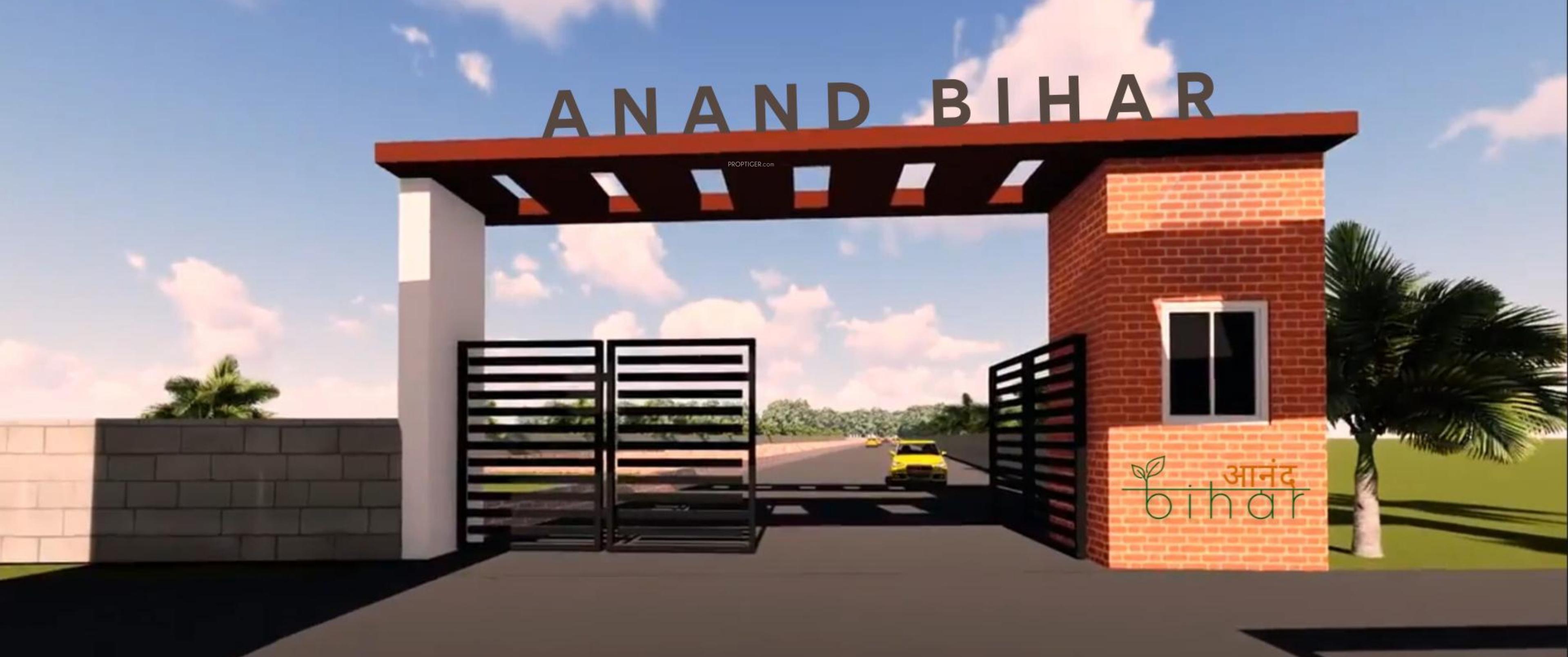 Ananda Bihar