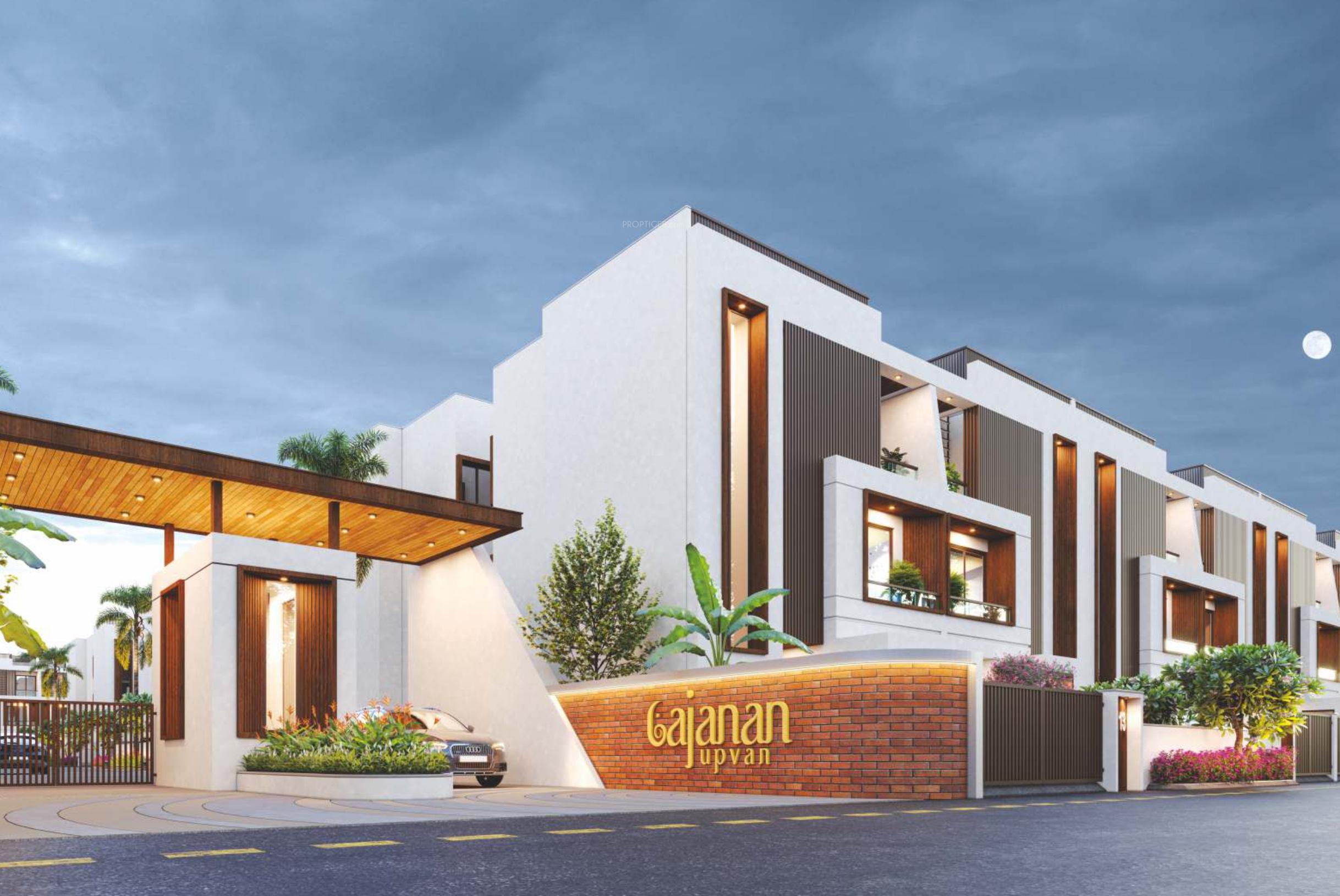 Gajanan Upvan