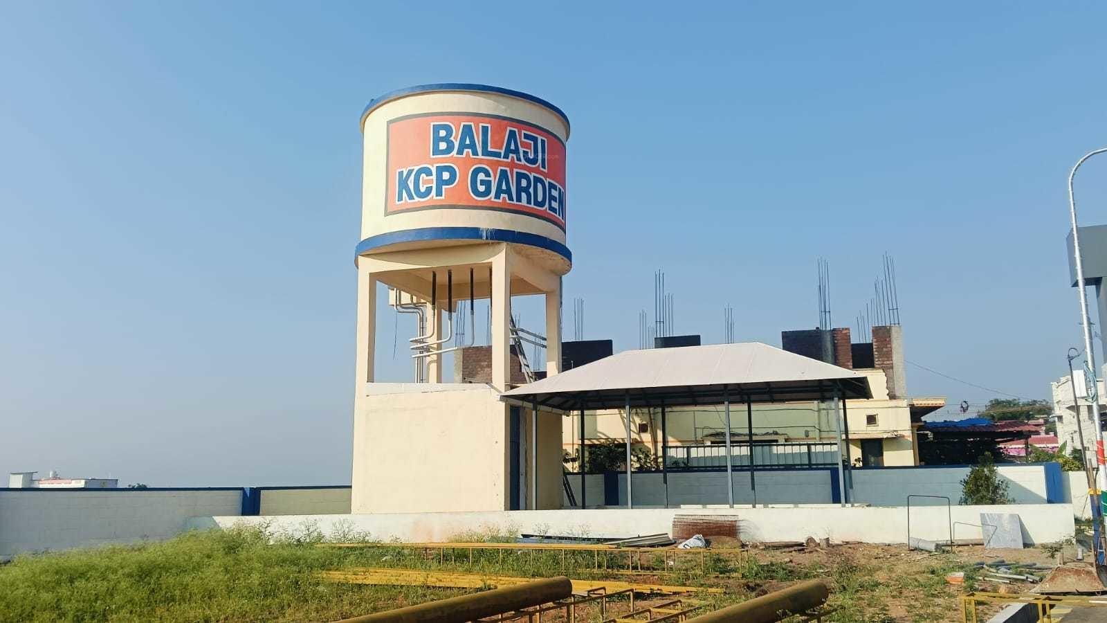  kcp-garden Water Storage