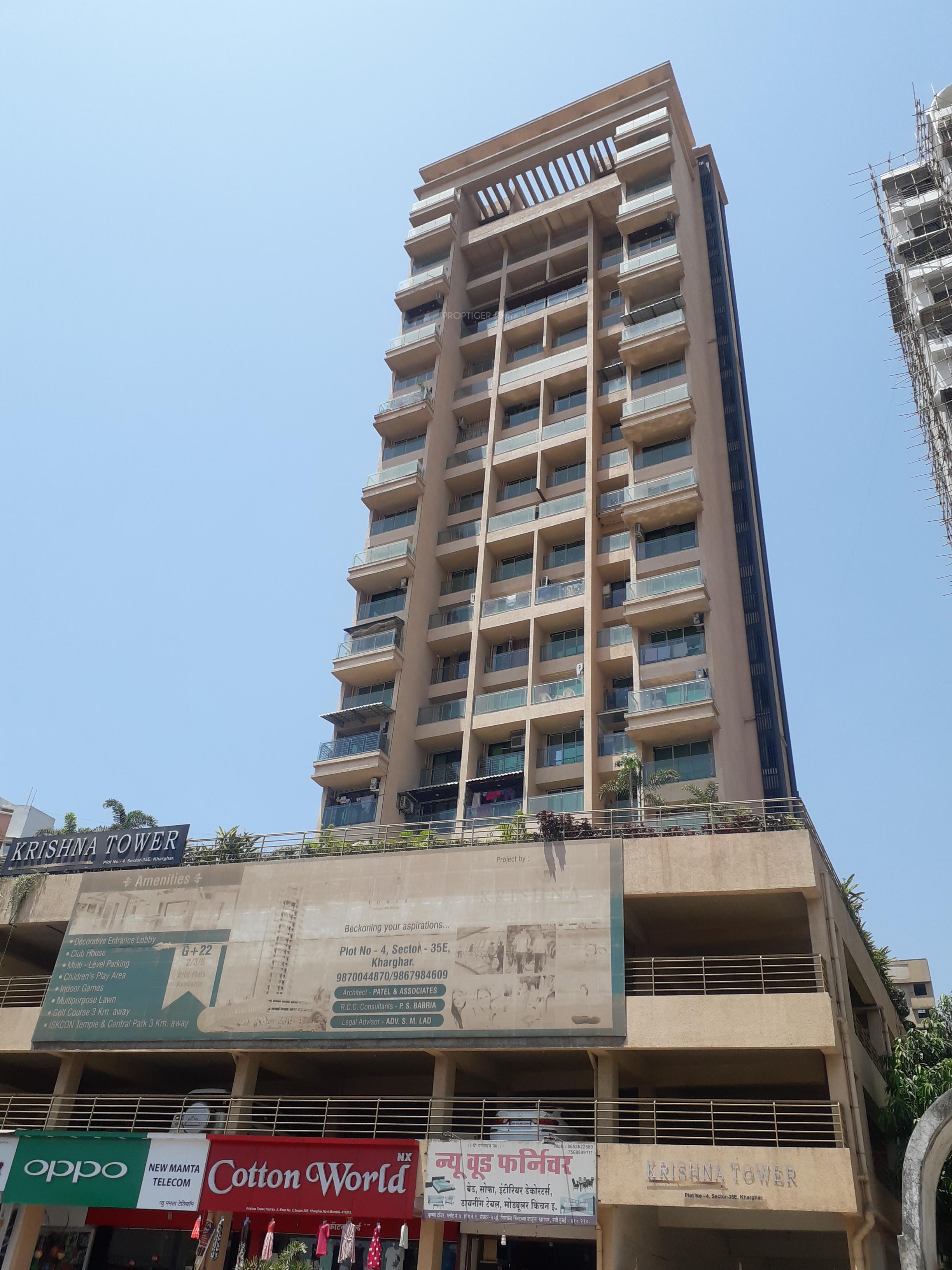  tower Images for Project