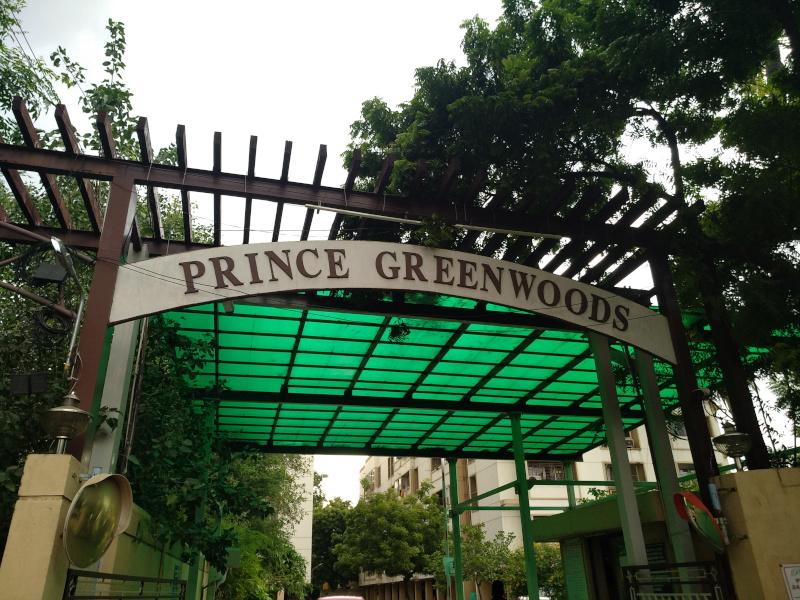  greenwoods Elevation