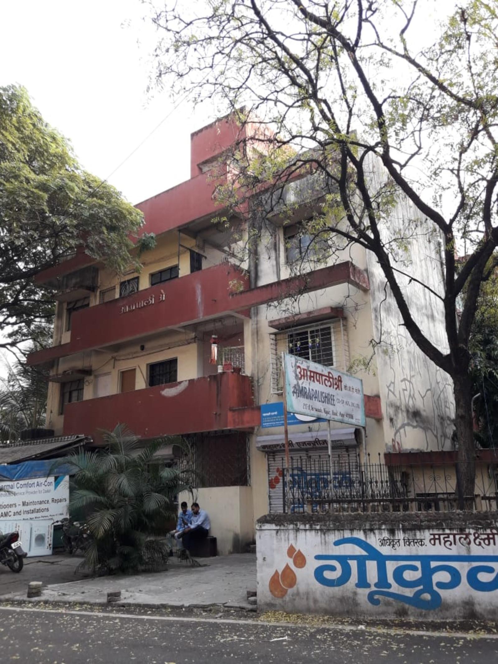 Amrapali Complex