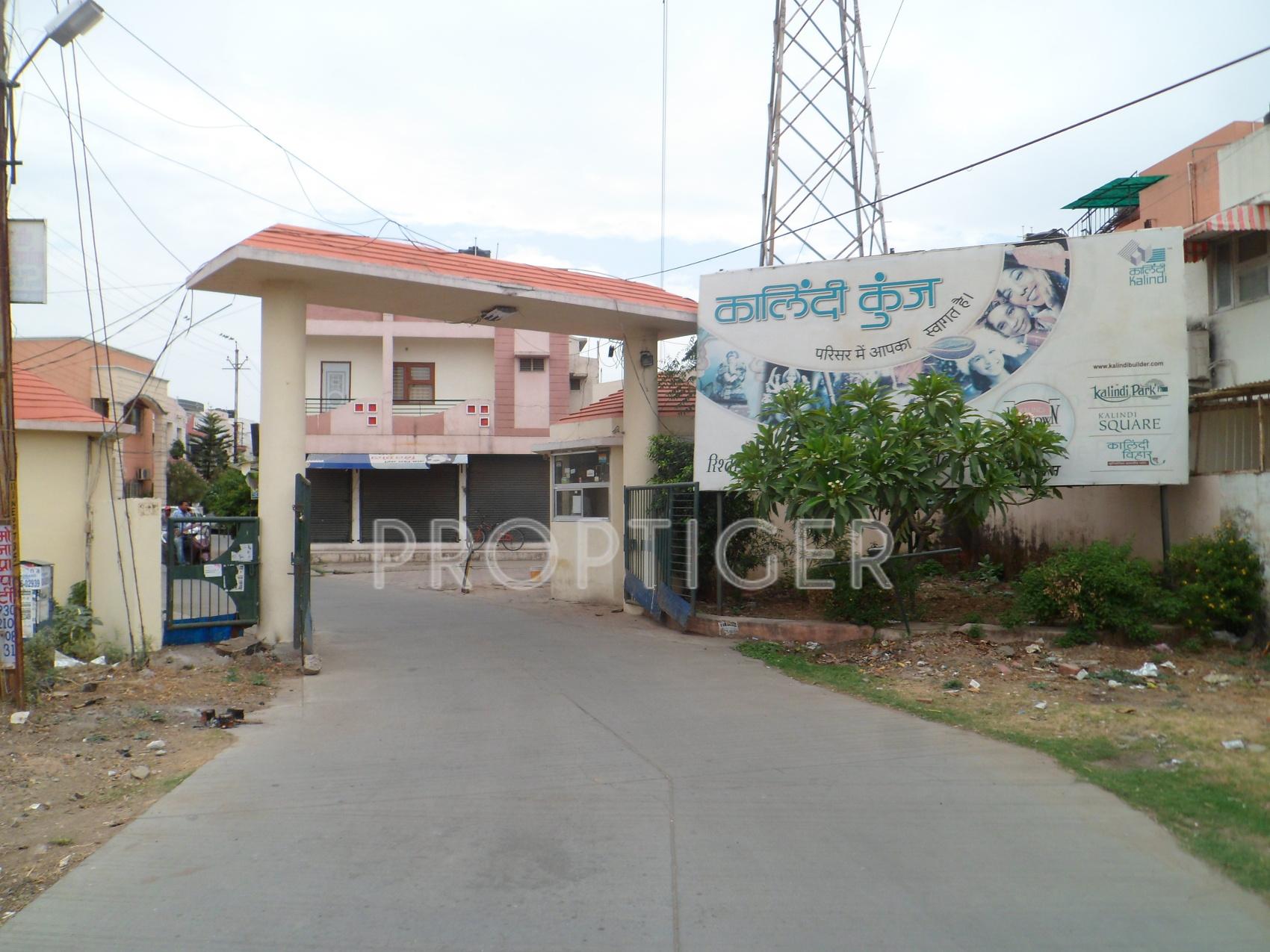 Images for Elevation of Kalindi Kalindi Kunj