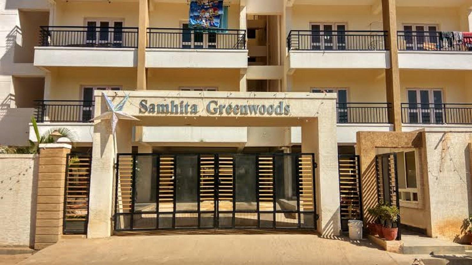  greenwoods Elevation