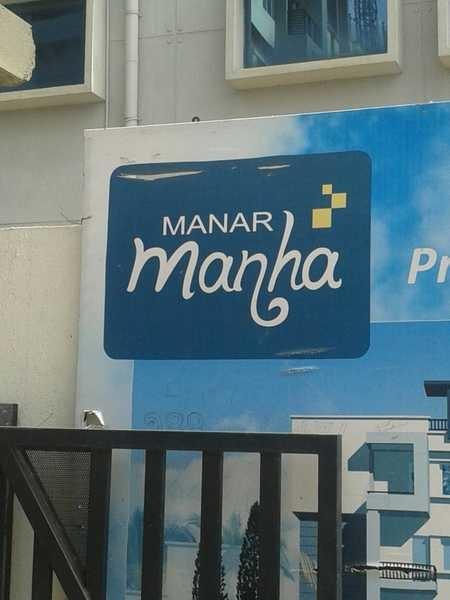  manha Elevation