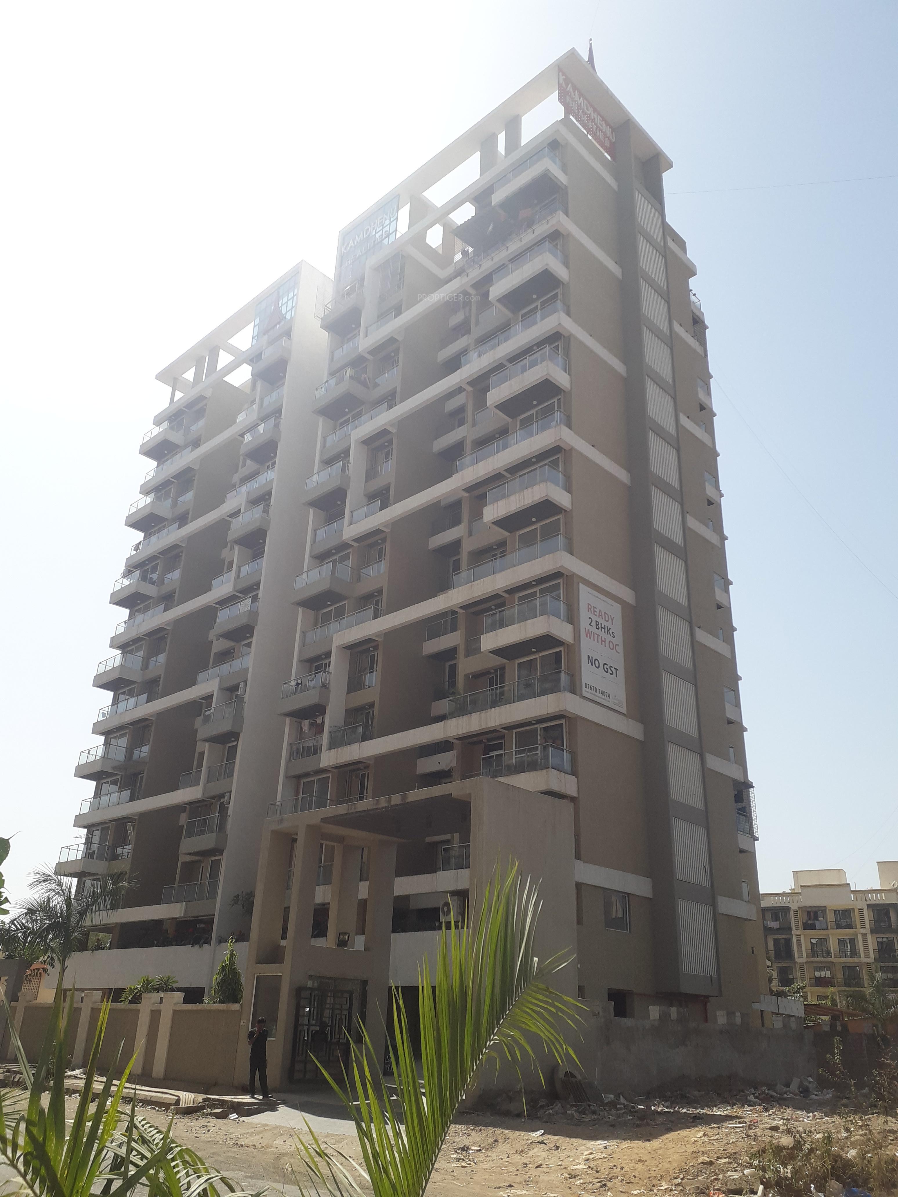 Images for Elevation of Kamdhenu Lifespaces Oaklands